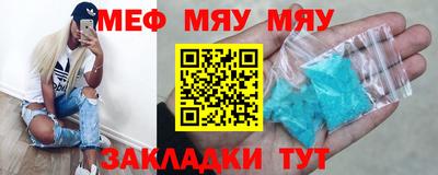 гашишное масло Дубна