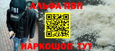 гашишное масло Дубна