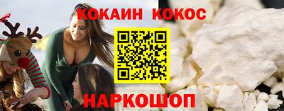 МДМА Донской