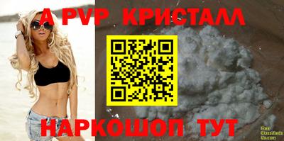 МДМА Донской