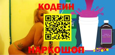 МДМА Донской
