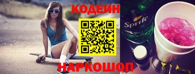 гашишное масло Дубна
