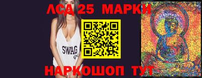 гашишное масло Дубна