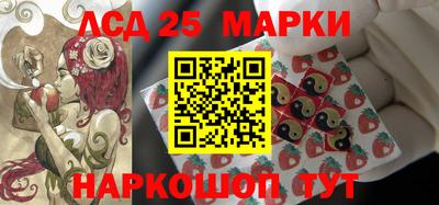 МДМА Донской