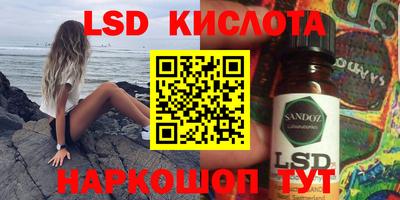 МДМА Донской
