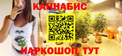 мет Донецк