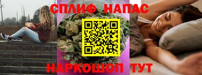 МДМА Донской