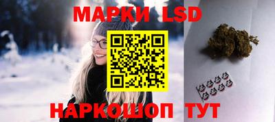 мет Донецк