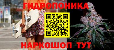 МДМА Донской