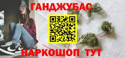 МДМА Донской