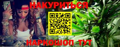 МДМА Донской