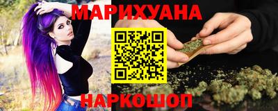 мет Донецк