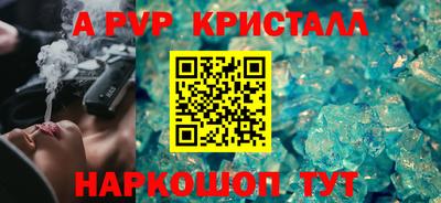 гашишное масло Дубна