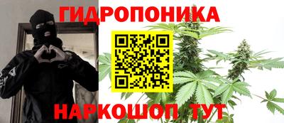 МДМА Донской