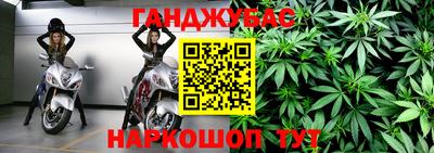 МДМА Донской