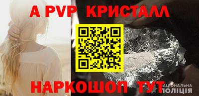 гашишное масло Дубна