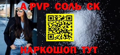 гашишное масло Дубна
