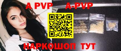 МДМА Донской