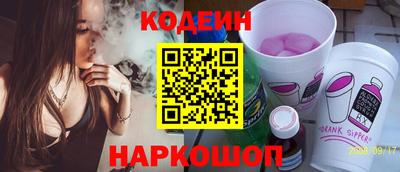 гашишное масло Дубна