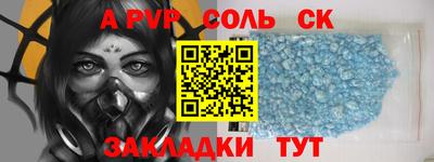 МДМА Донской