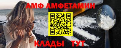 гашишное масло Дубна