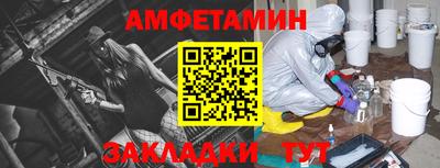 гашишное масло Дубна