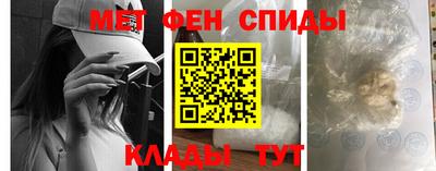 гашишное масло Дубна