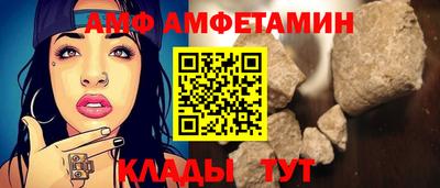 гашишное масло Дубна