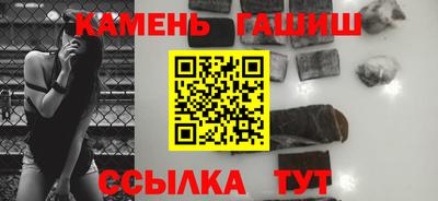 МДМА Донской