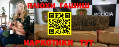 мет Донецк