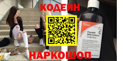 гашишное масло Дубна