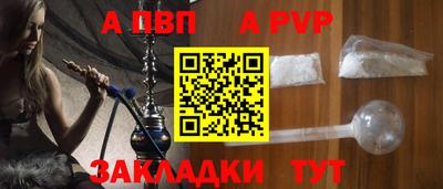 МДМА Донской
