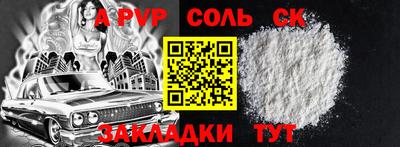 МДМА Донской